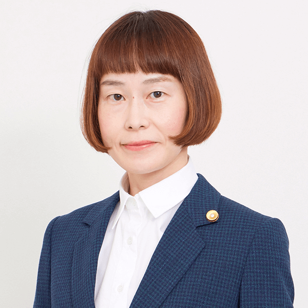 プロフェッショナルパートナー 弁護士 岡本 珠亀子